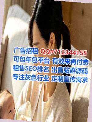 祁东代怀文化工作室